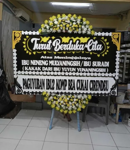 Papan Bunga Duka Jayamukti Banyusari